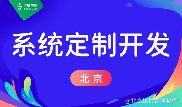 软件怎么解决开云官方在线入口难题，实现商业目标！