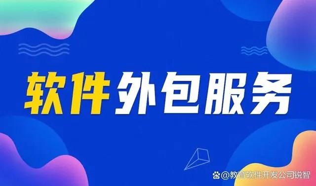 开云官方在线入口后你怎么保护你的软件版权？