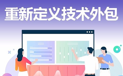 北京开云官方在线入口开发一款软件需要多少钱？
