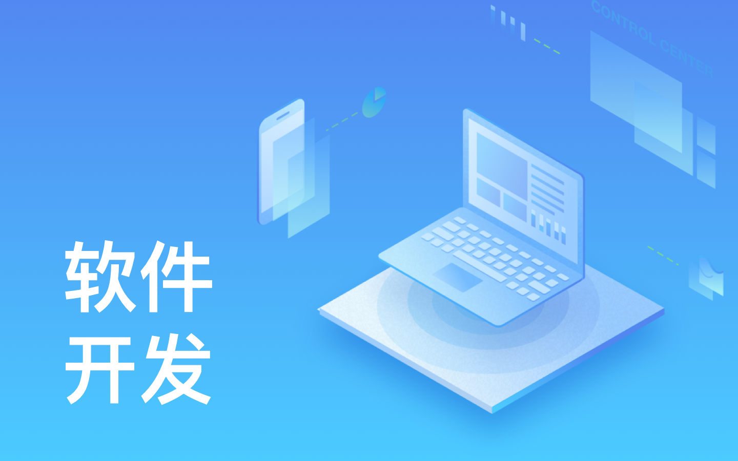 【开云官方在线入口】开云官方在线入口一般需要多少钱_开发报价-北京开云官方在线入口公司