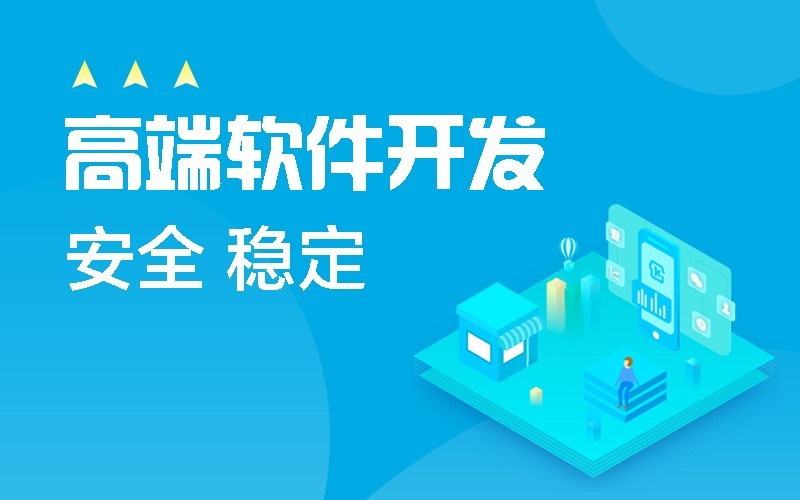微信公众平台开发-北京开云官方在线入口