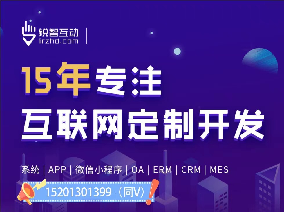 怎么寻找做开云官方在线入口的公司？