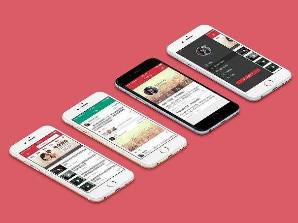 教育培训行业APP开云官方在线入口解决方案，教育app功能定位-北京开云官方在线入口公司