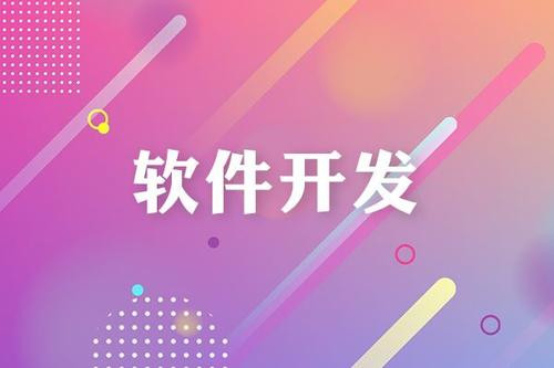 开云官方在线入口有哪几种设计模式、都是做什么用的？北京开云官方在线入口