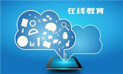 教育APP管理系统定制开发、 开发教育APP的好处-北京开云官方在线入口