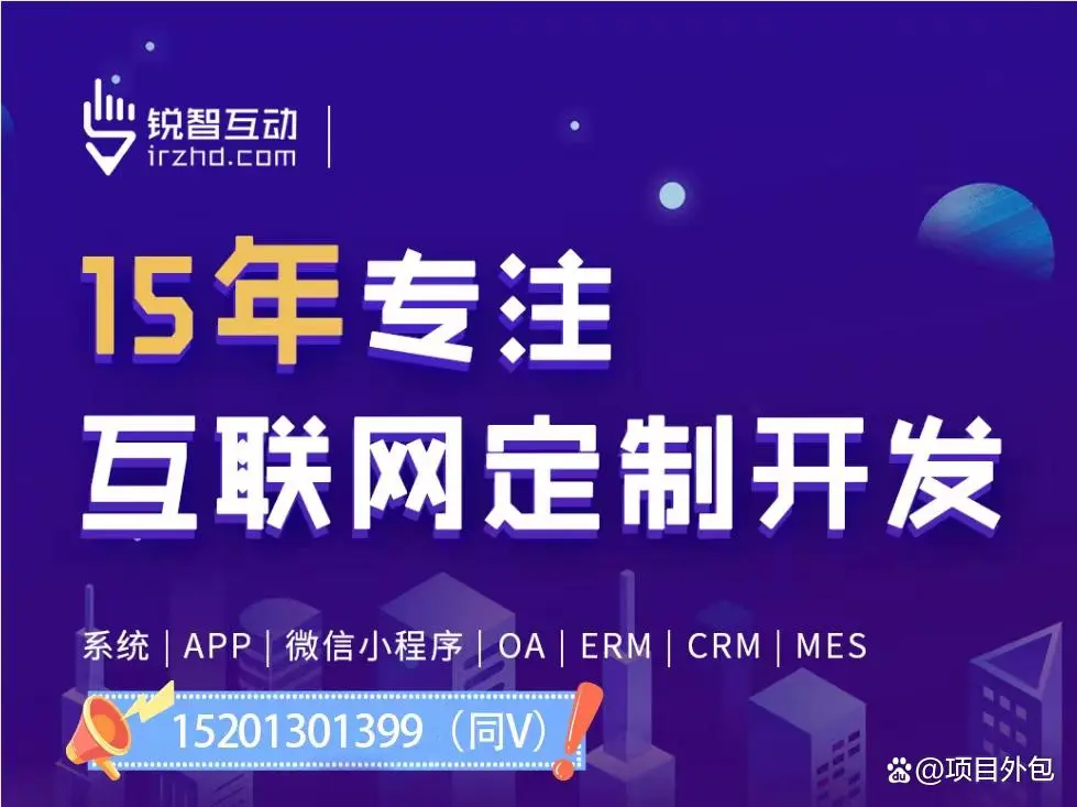 教育开云官方在线入口公司有哪些公司