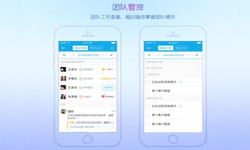 北京手机app开云官方在线入口公司有哪家？北京开云官方在线入口公司