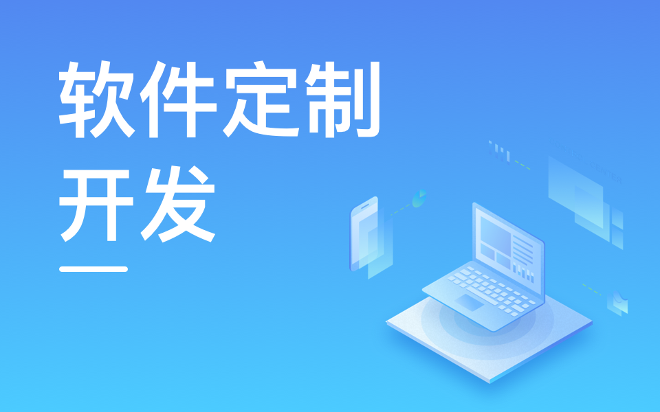北京开云官方在线入口公司哪家好？5家优质企业助力数字化转型