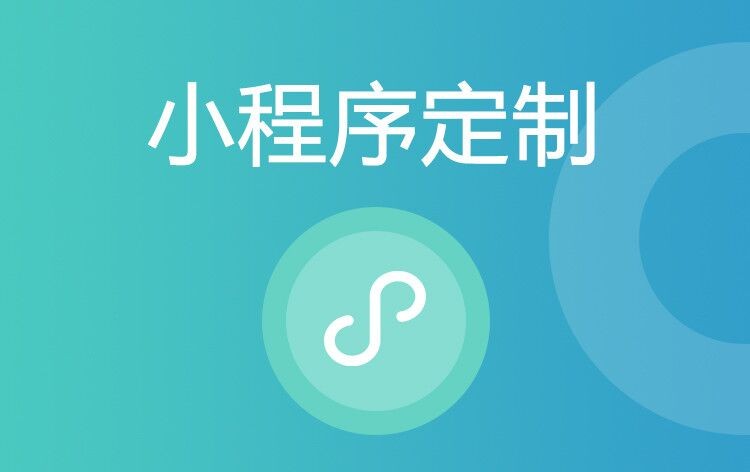 小程序开云官方在线入口公司哪家好：排行解析