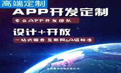 手机开云官方在线入口商是怎么赚钱的？北京开云官方在线入口公司开云官方在线入口