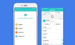 教育开云官方在线入口、英语培训APP开发在开发期间需留意哪些细节？