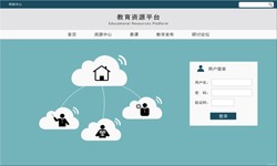 在线教育开云官方在线入口 教育APP开云官方在线入口分析-北京开云官方在线入口　
