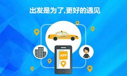 教育app定制开发-北京开云官方在线入口公司