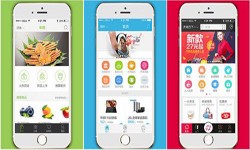 app设计中常见的导航有哪些模式-北京开云官方在线入口