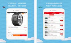 汽车报价app开发需要哪些功能-北京开云官方在线入口