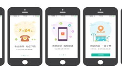 药店app开发的基本功能有哪些？北京开云官方在线入口