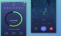 开发一个运动app要哪些功能？北京开云官方在线入口