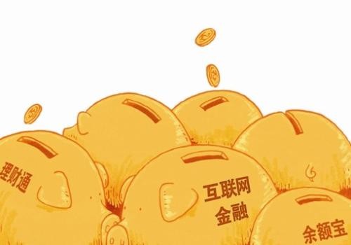 金融理财app开发方案及核心功能-北京开云官方在线入口