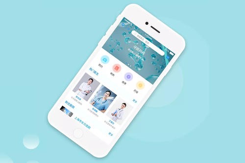 医疗app开发注意的问题-北京开云官方在线入口