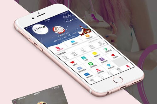 房地产APP定制开发要如何进行？北京开云官方在线入口