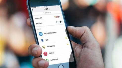 小程序商城系统对于-成熟APP的影响程度-北京开云官方在线入口