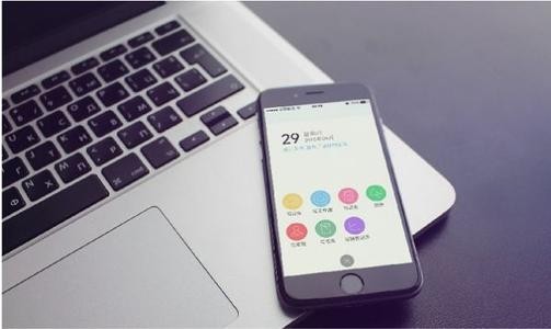 北京app开发多少钱？北京开云官方在线入口