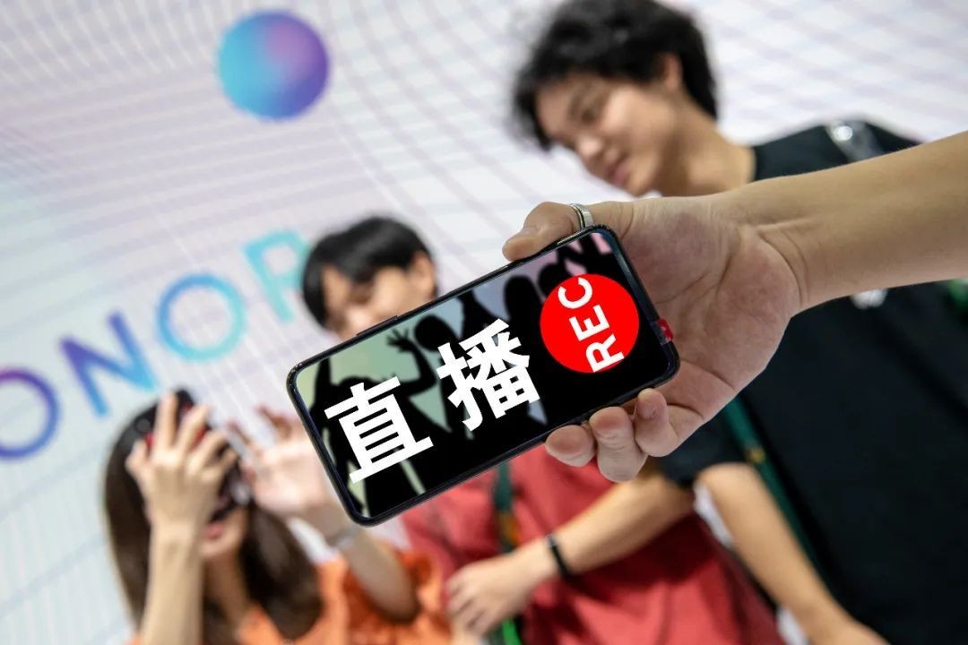 直播带货APP开云官方在线入口,带货APP开云官方在线入口-北京开云官方在线入口