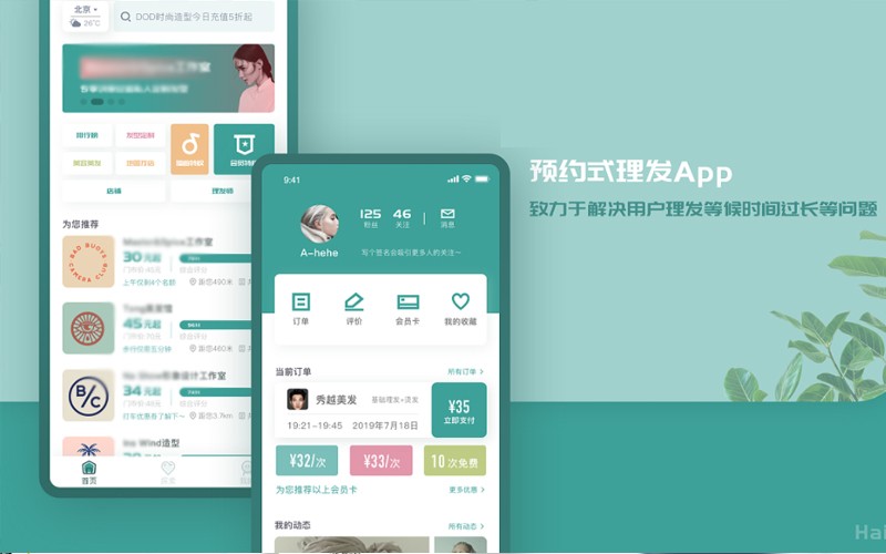 开云官方在线入口公司-预约上课APP开云官方在线入口理由？北京开云官方在线入口公司