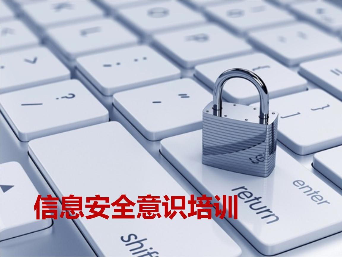 北京开云官方在线入口-企业信息安全建设-北京开云官方在线入口开云官方在线入口公司