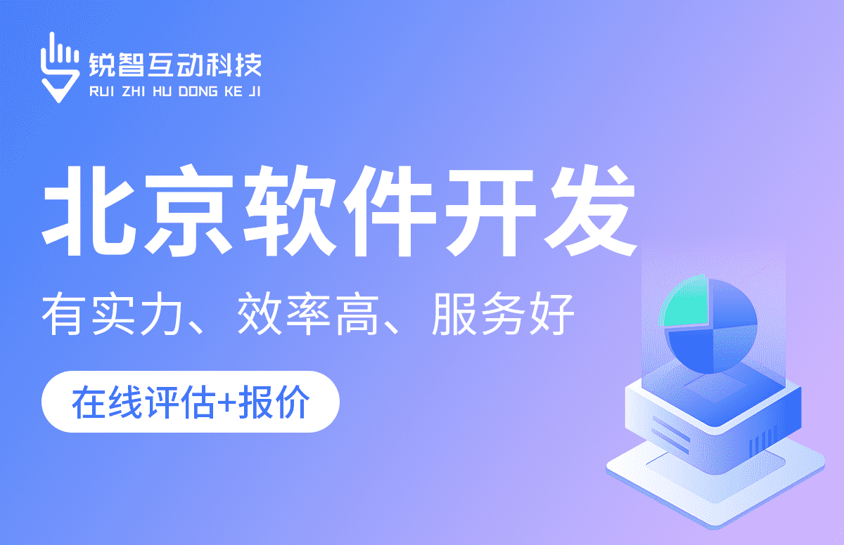 开云官方在线入口公司-开云官方在线入口公司的核心部门