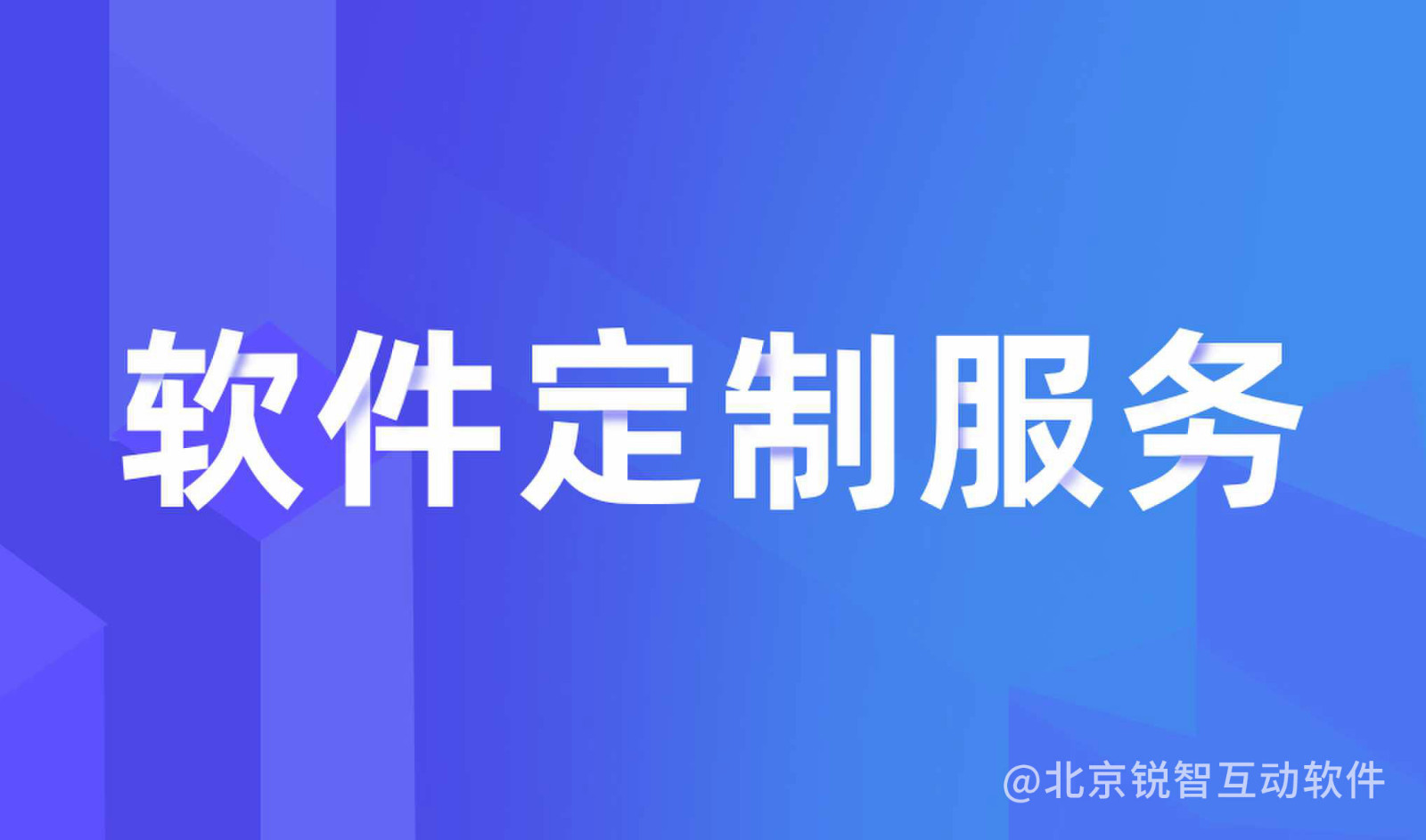 知识付费开云官方在线入口-开云官方在线入口公司怎么选