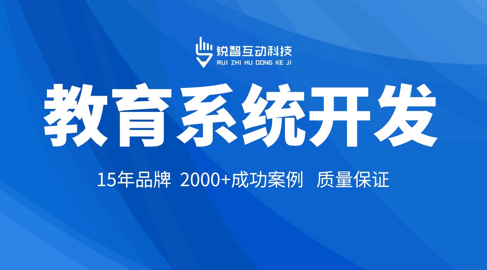 开云官方在线入口可靠-公司北京开云官方在线入口开云官方在线入口公司的优势大解析